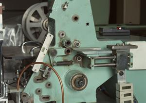 様々な製品を取り扱う企業について